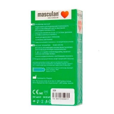 Презервативы "Masculan" (№10) Anatomic (анатомической формы)