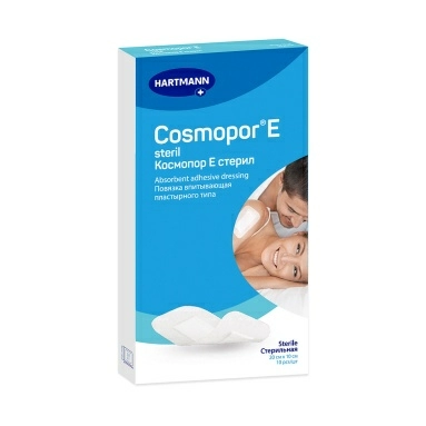 Повязка впитывающая пластырн.типа Cosmopor Е steril 20*10 см №10