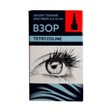 Взор капли глазные 0,5мг/мл 10мл в комплекте с крышкой-капельницей №1