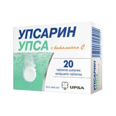Упсарин УПСА с вит.С таб.шип.330мг/200мг в тубах №10 в уп №2