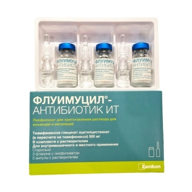 Флуимуцил-антибиотик ИТлиоф д/пр р-ра д/и и инг.500мг во фл.в ком.с р-лем(вода д/и в амп 4мл) в уп№3