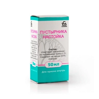 Пустырника настойка настойка 50мл №1