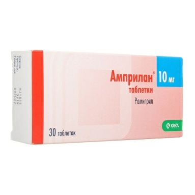 Амприлан таблетки 10мг №10х3