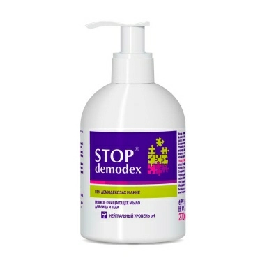 Stop demodex Мыло для лица и тела (мягкое очищающее), 270мл.