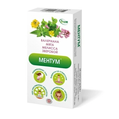Ментум капс. 0,4г №28