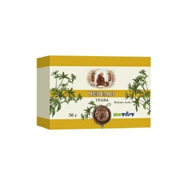 Череды трава измельченное сырье 50г