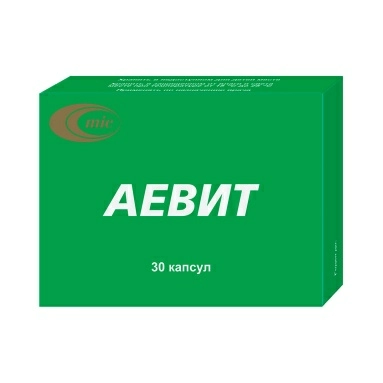 Аевит капсулы №15х2