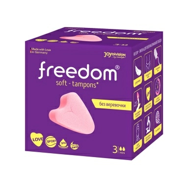 Freedom Тампоны женские гигиенические 3 шт. mini