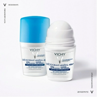 Vichy ДЕЗОДОРАНТ C МИНЕРАЛАМИ 48 ЧАСОВ (СВЕЖЕСТИ), 50 мл