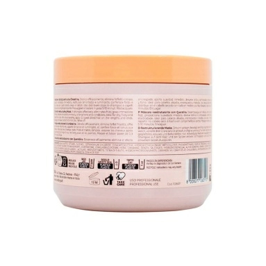 Inebrya ICECREAM KERATIN Восстанавливающая кератиновая маска RESTRUCTURING MASK / Restructuring mask 500 мл