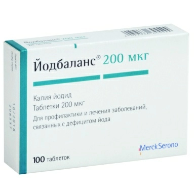 Йодбаланс таблетки 200мкг №25х4