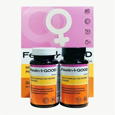 БАД ФилинГуд МультиКомплекс для женщин (утро+вечер) таблетки №60