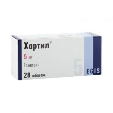 Хартил таблетки 5мг №7х4
