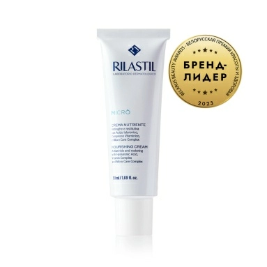 Rilastil MICRO