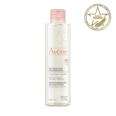 AVENE Вода мицеллярная очищающая 200 мл
