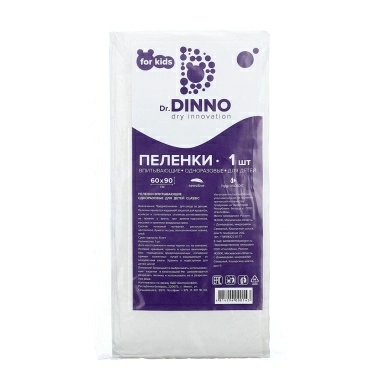 Dr.Dinno Пелёнки впитывающие одноразовые для детей 60х90, 1шт