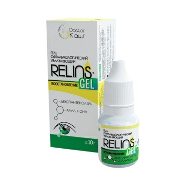 Гель офтальмологический увлажняющий «RELINS-GEL восстановление» во флак. массой 10 г.