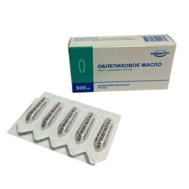 Облепиховое масло супп.рект. 500мг в конт.яч.уп. №5х2