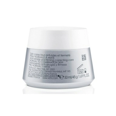 Vichy Liftactiv Supreme Крем дневной против морщин для упругости и увлажнения для нормальной и комбинированной кожи, 50 мл