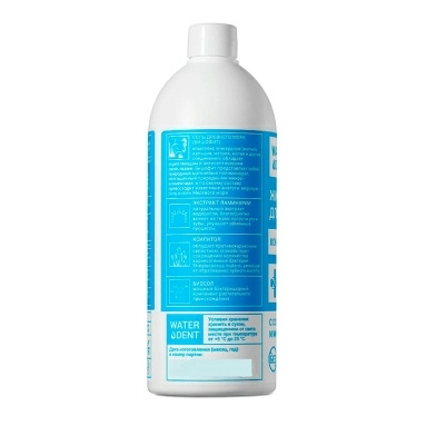 WATERDENT Жидкость для ирригатора+ополаскиватель ежедневный уход Комплекс минералов 500мл