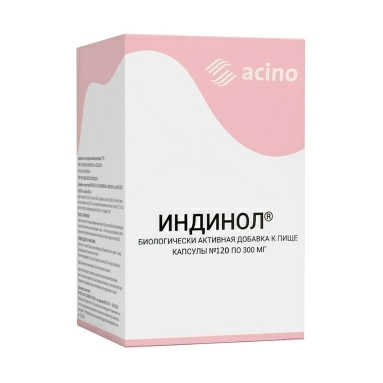 Биологически активная добавка к пище "Индинол" (капсулы 300мг) №120