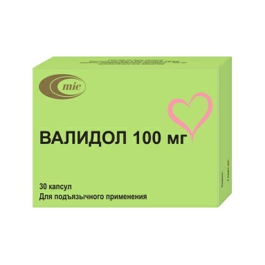 Валидол капсулы 100мг №15х2