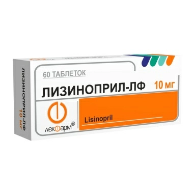 Лизиноприл-ЛФ таблетки 10мг №15х4