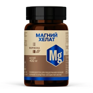 МАГНИЙ ХЕЛАТ, БАД таблетки №60
