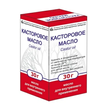 Касторовое масло для приема внутрь 30г №1