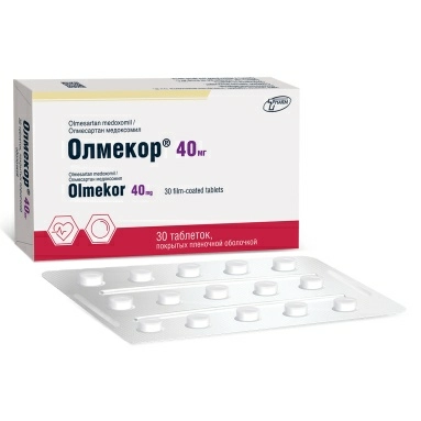 Олмекор таблетки п/о 40мг №15х2