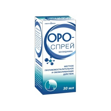 Оро-спрей спрей для местного применения 1,5мг/мл 30мл №1