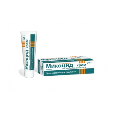 Микоцид крем 10мг/г 30г №1