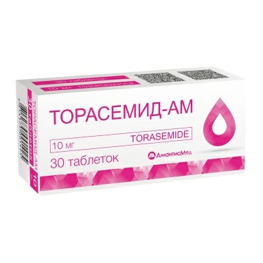 Торасемид-АМ таблетки 10мг №10х3