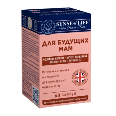«Sense of Life Для будущих мам», БАД капсулы №60
