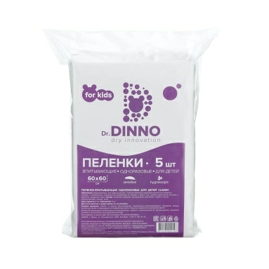 Dr.Dinno Пелёнки впитывающие одноразовые для детей 60х60, 5 шт