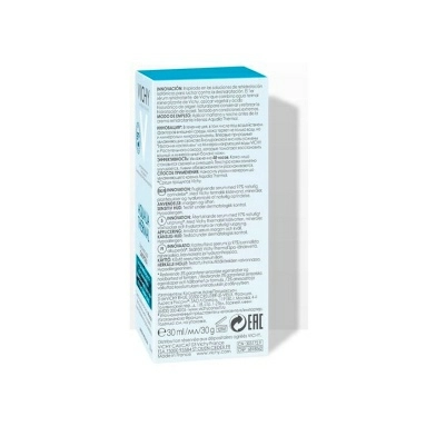 Vichy Сыворотка увлажняющая для всех типов кожи "AQUALIA THERMAL" 30мл