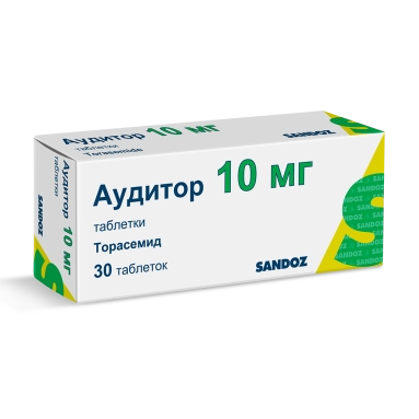 Аудитор таблетки 10мг №10х3