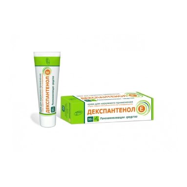 Декспантенол Е крем (50мг+5мг)/г 30г №1