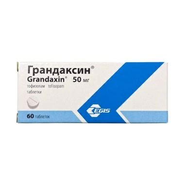Грандаксин® табл. 50мг по 10шт в пер.уп. "блист." по 6 шт в/втор.уп. "пачк.карт."