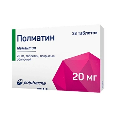 Полматин таблетки п/о 20мг №14х2
