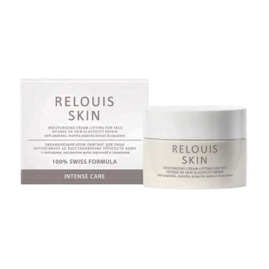 RELOUIS SKIN INTENSE CARE Крем-лифтинг для лица увлажняющий ИНТЕНСИВНОЕ 3D ВОССТАНОВЛЕНИЕ УПРУГОСТИ КОЖИ с пептидами,экстрактом мяты перечной и скваланом,40гр