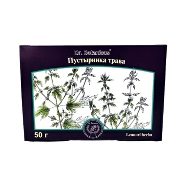 Пустырника трава изм.сырье 50г в пачке