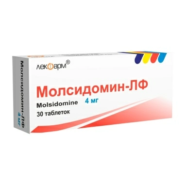 Молсидомин-ЛФ таблетки 4 мг №10х3