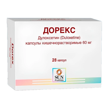 Дорекс капс. к/раств. 60мг в бл. в уп. №7х4
