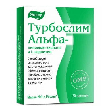Турбослим Альфа-липоевая кислота и L-карнитин, БАД таблетки №20