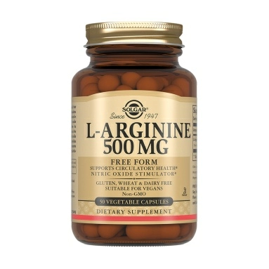 Solgar L-Аргинина 500 мг, БАД капсулы №50