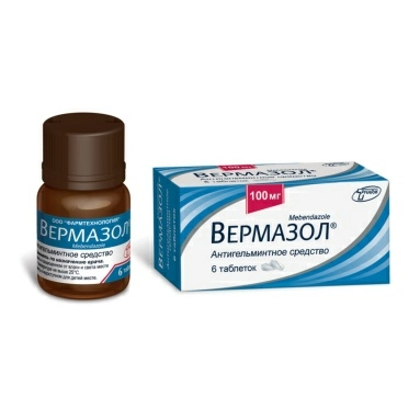 Вермазол таблетки 100мг №6х1