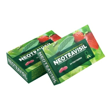 БАД NEOTRAVISIL Растительные пастилки со вкусом клубники №24