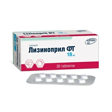 Лизиноприл ФТ таблетки 10мг №10х3