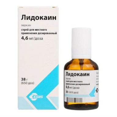Лидокаин спрей 10% 38г №1